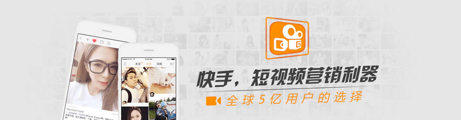 当涂sem优化