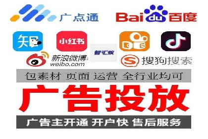 深度解析：百度包年竞价在各行业的成功应用