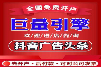 百度竞价代运营成功案例分享